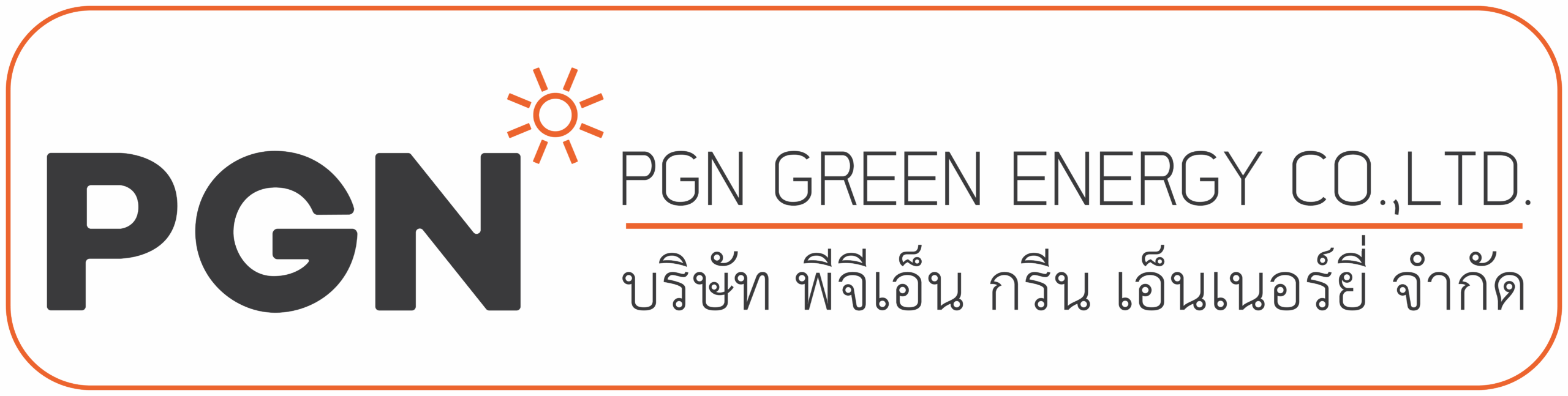PGN GREEN ENERGY CO.,LTD